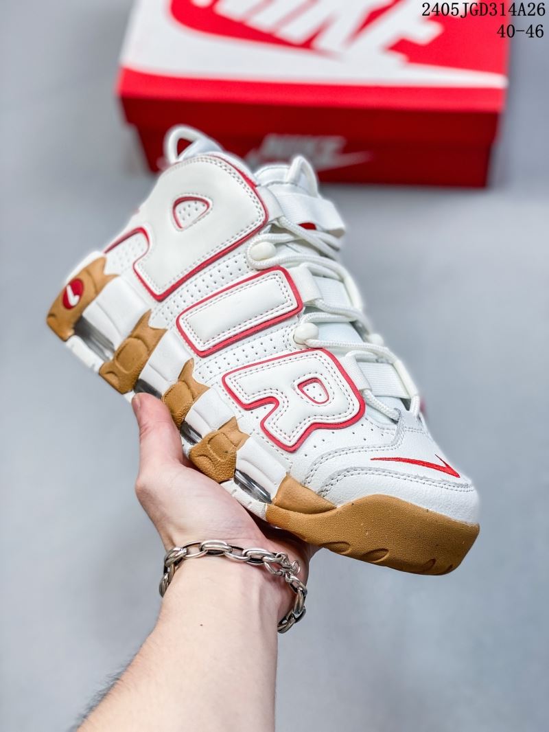 Nike Air More Uptempo Shoes